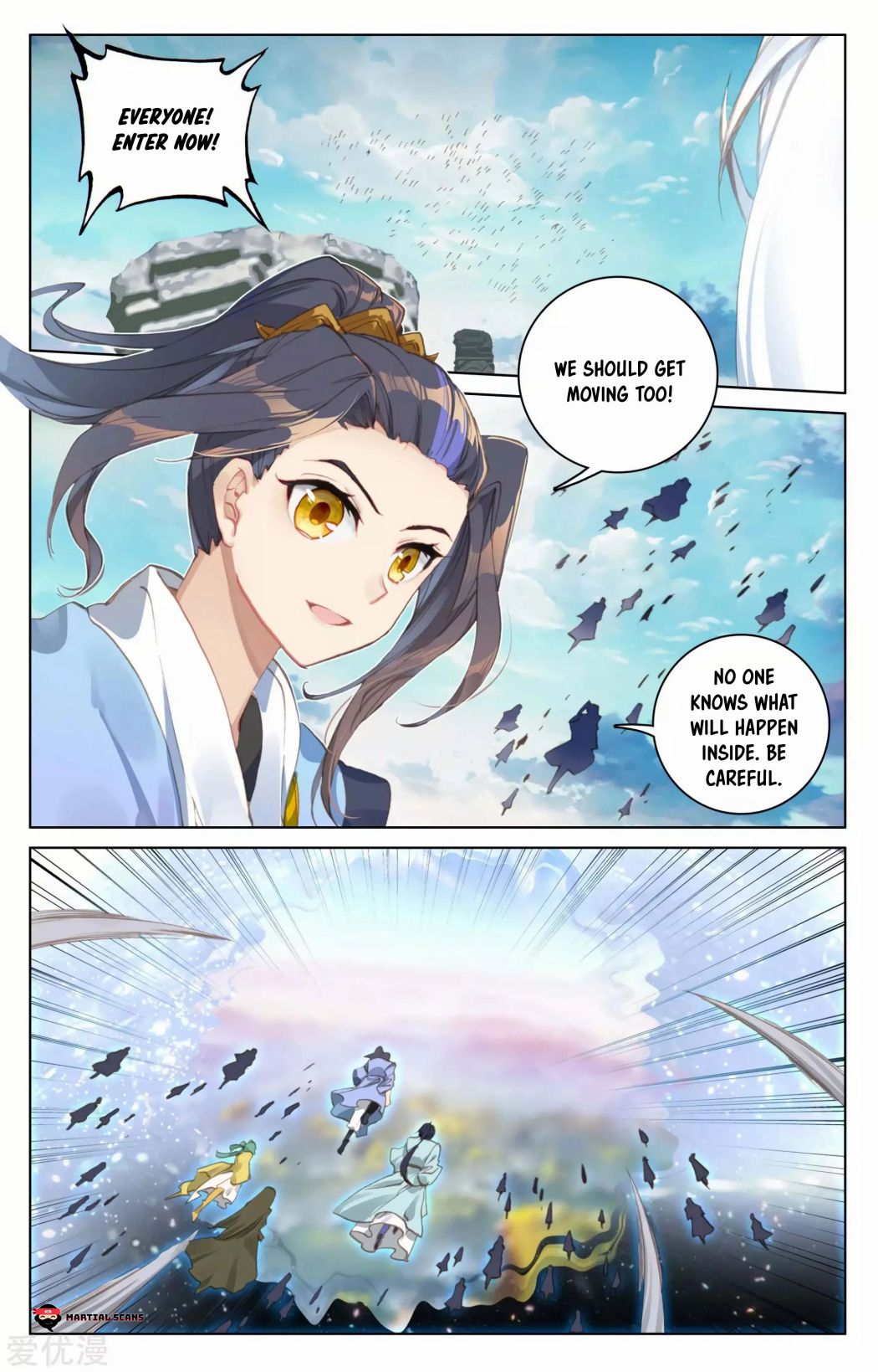 Yuan Zun Chapter 91 7